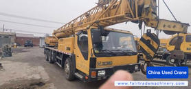 Buy XCMG QY20G Used Crane / 2 Used XCMG QY20G Crane 2010 Model / 2